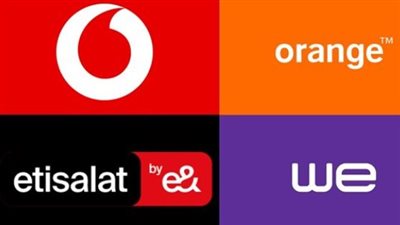 أسعار باقات الإنترنت الأرضي (DSL) 2026