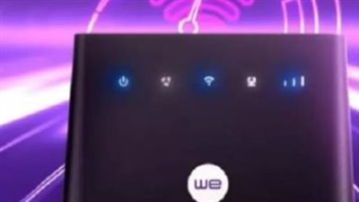 باقات الإنترنت ذات السعات الكبيرة 2026: أسعار باقات الـ 300 جيجابايت للمنازل