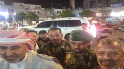 دلالات وصول 