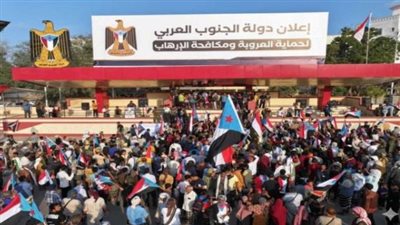  استفتاء الجنوب المفتوح: اعتصامات عارمة تطالب الزُبيدي بإعلان الدولة وتجدد التفويض بعد انتصارات حضرموت والمهرة