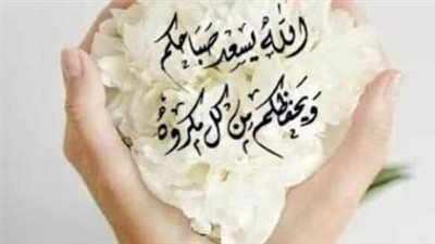  دعاء الصباح اليوم الأربعاء 10 ديسمبر 2025: مفاتيح الرزق والتوفيق بكلمات تضيء يومك