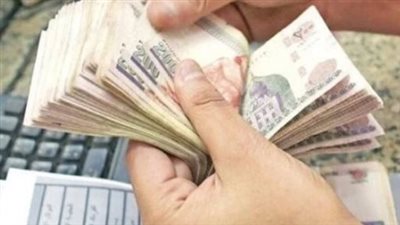 مرتبات شهر ديسمبر 2025: وزارة المالية تعلن جدول الصرف والحد الأدنى للأجور.. إليك التفاصيل الكاملة