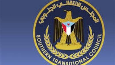  القرار السيادي الجنوبي: خيار لا رجعة فيه نحو استعادة الدولة وفك الارتباط