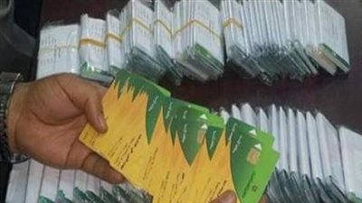 كيف تحمي دعمك؟ خطوات سريعة لاستخراج بطاقة التموين بدل فاقد عبر منصة مصر الرقمية