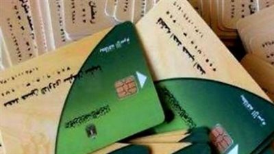 مصر الرقمية تبسط الإجراءات: تعرف على أهمية ميكنة خدمات بدل فاقد لبطاقة التموين