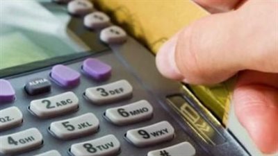 بطاقة التموين في جيبك: رابط 