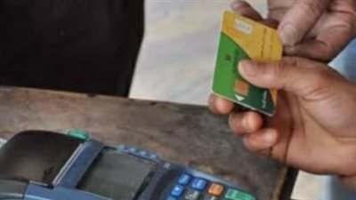 الحكومة الإلكترونية: أهمية إتاحة بدل فاقد بطاقة التموين عبر الإنترنت لكبار السن ورب الأسرة