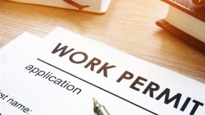  التحول الرقمي يخدم العاملين: دليلك الكامل لاستخراج تصريح العمل أونلاين 2025 عبر بوابة وزارة الداخلية