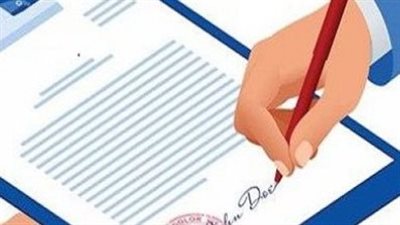 من أي مكان في العالم: خطوات تجديد تصريح العمل 2025 عبر بوابة وزارة الداخلية