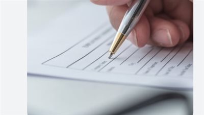 7 خطوات لتصريح عملك: دليل رقمي مُبسط لاستخراج وتجديد التصريح عبر الإنترنت