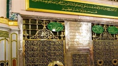  دليل الزوار الشامل: خطوات استخراج تصريح زيارة الروضة الشريفة 1447هـ إلكترونيًا