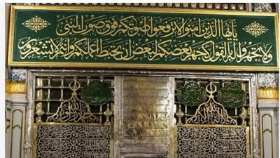 تصريح الروضة إلزامي: كل ما يجب أن تعرفه عن ضوابط الحجز لعام 1447هـ