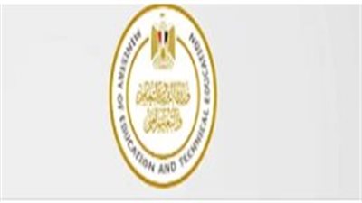 ماراثون 2026 ينطلق: تعرف على الأوراق والمستندات المطلوبة لتسليم استمارة الإعدادية للمدرسة