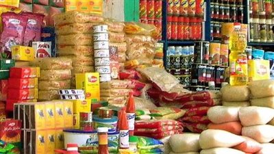 تفاصيل عملية صرف السلع التموينية لشهر ديسمبر 2025