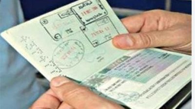 روابط إلكترونية للحصول على تأشيرات السعودية.. الشروط والتفاصيل