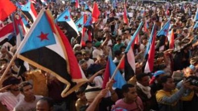 الجنوب العربي يواجه 