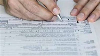  وداعًا للزحام: استخرج 