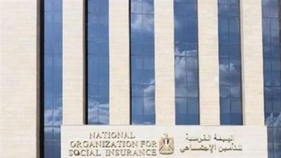  خطوة بخطوة: طريقة تسجيل الدخول وإنشاء حساب لاستخراج برنت التأمينات إلكترونيًا