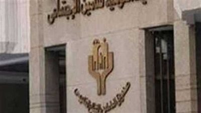 سؤال وجواب: هل يغني البرنت الإلكتروني عن النسخة الورقية المختومة؟ إليك الإجابة