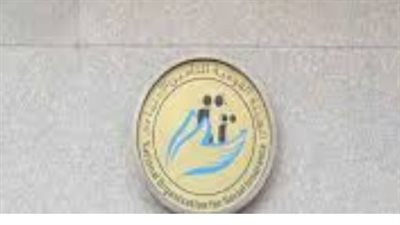 للحالات الضرورية: كيفية الحصول على نسخة ورقية معتمدة من برنت التأمينات من المكتب التابع لك