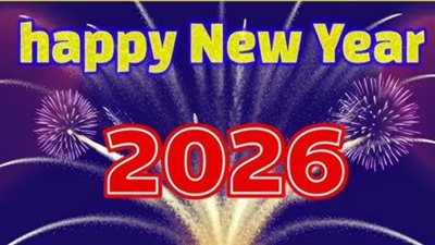  أهمية الرسائل الرقمية: كيف عزز التحول الإلكتروني من تبادل تهاني العام الجديد 2026؟