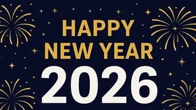 سنة 2026 أجمل: عبارات تبعث على التفاؤل والأمل مع بداية العام الجديد الميلادي