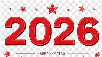 فرص ذهبية وإنجازات: كيف تعبر عن تمنياتك بالنجاح المهني للزملاء في 2026؟