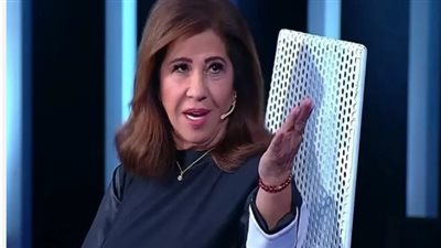  شبح الإغلاقات مجددًا: خبيرة الأبراج ليلى عبد اللطيف تكشف عن التوقعات الصحية الأكثر قلقًا لعام 2026