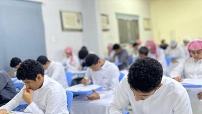 العد التنازلي: انطلاق اختبارات الفصل الأول 1447 في السعودية وبدء الإجازة 9 يناير
