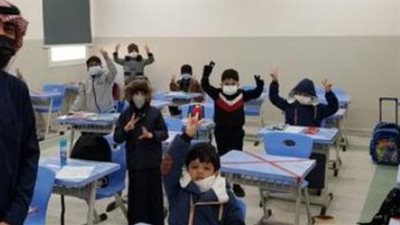  وزارة التعليم السعودية: 5 يناير 2026 موعد بدء الاختبارات النهائية للفصل الدراسي الأول