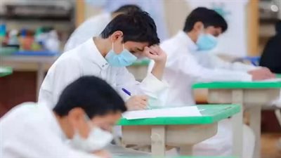  أبشر بالسعد: إجازة منتصف العام تمتد حتى 17 يناير.. فرصتك للتخطيط للفصل الثاني