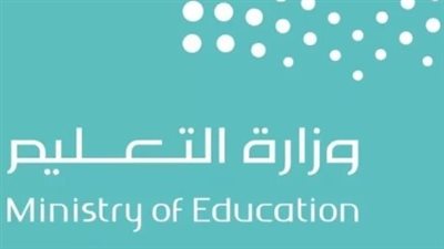  التحول الرقمي للنتائج: دور منصة نور الإلكترونية في رصد درجات اختبارات الطلاب السعودية