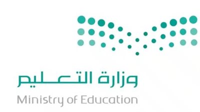  عطلة إضافية سابقة: تذكير بأقرب الإجازات القصيرة التي تكسر روتين العام الدراسي 1447