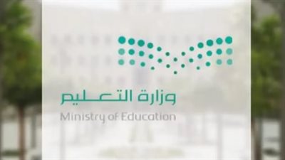  نصيحة للطلاب: خطة المراجعة النهائية للاختبارات تبدأ الآن قبل 5 يناير 2026