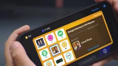  التحديث المستمر: أبرز الإضافات والمميزات في تحديث بيس موبايل 2026 التي تحتاج الكوينز