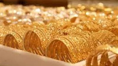  انفجار سعري: الذهب يسجل أعلى مستوى في 7 أسابيع.. سعر الأونصة يتجاوز 4317 دولارًا