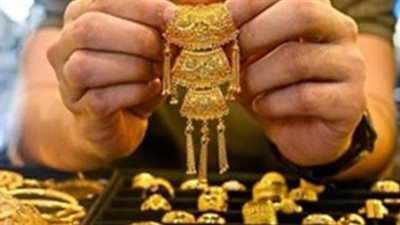  التيسير النقدي: توقعات خفض أسعار الفائدة تزيد جاذبية الذهب بعد وصوله لـ 4317 دولارًا