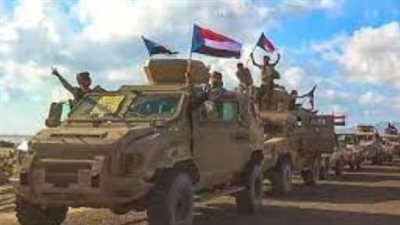 دلالات إطلاق 