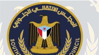  نداء الحالمي: دعوة عاجلة لاحتشاد جماهيري حاشد في ردفان بلحج لدعم إعلان دولة الجنوب العربي