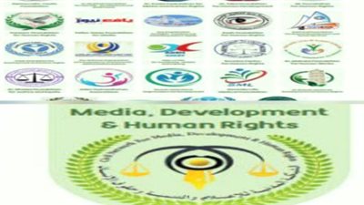 إجماع مدني واسع: منظمات المجتمع المدني في لحج وأبين وعدن تهنئ بانتصارات القوات الجنوبية