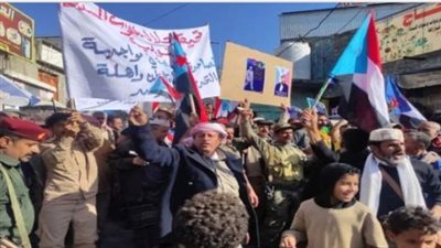  تأييد شعبي جارف: مظاهرة حاشدة في يافع رصد دعمًا لانتصارات القوات المسلحة الجنوبية واستعادة دولة الجنوب