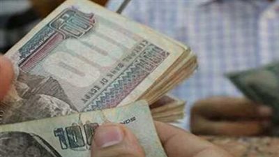  تعديلات جوهرية.. الحد الأدنى والأقصى لأجر الاشتراك التأميني 2026