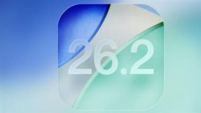  هدية مبكرة من آبل: إطلاق مفاجئ لتحديث iOS 26.2 بمزايا ضخمة تُعيد تعريف تجربة آيفون