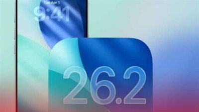 آبل تطلق iOS 26.2 رسميًا: تحديث مفاجئ بمزايا الأمان والموسيقى وتخصيص شاشة القفل