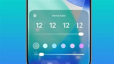 هدية نهاية العام: iOS 26.2 يمنح آيفون شعورًا متجددًا بـ 7 ميزات غير مسبوقة