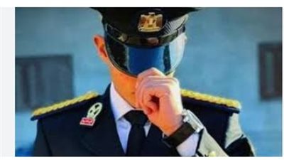 انتهاء انتظار الطلاب: تفاصيل موعد مؤتمر إعلان نتيجة كلية الشرطة 2025 - 2026