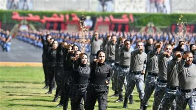 الترقب ينتهي اليوم: مؤتمر صحفي ينهي انتظار آلاف المتقدمين لنتيجة كلية الشرطة 2025