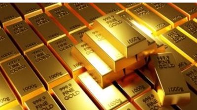  استقرار في سوق الصاغة: سعر الذهب اليوم في مصر يُسجل ثباتًا وسط ترقب لقرارات الفيدرالي وتصريحات خليفة باول المحتمل
