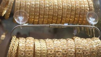 لماذا استقر الذهب؟ مراجعة تأثير توقعات خفض الفائدة وتراجع الدولار على سعر عيار 21
