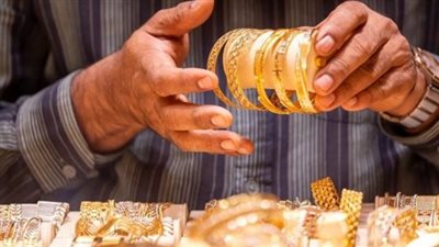 عين على أمريكا: ما الذي يربط استقرار سعر الذهب في مصر اليوم بتصريحات رئيس الفيدرالي القادم؟